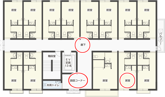 2.3階図面